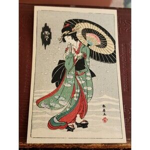 Japan Art " Woman with Umbrella Vintage Unsed Postcard